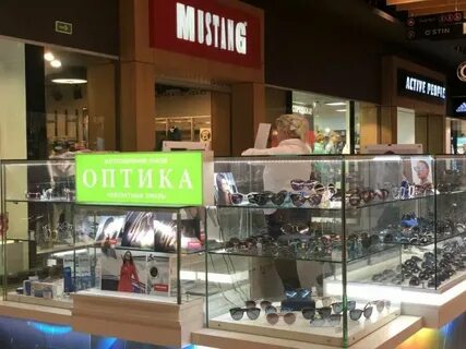 Минск тута