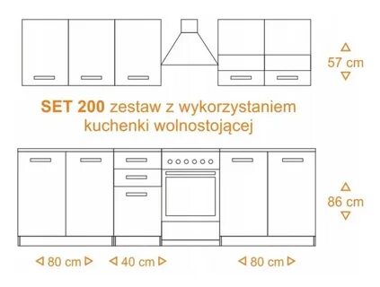Подвесные кухни размеры