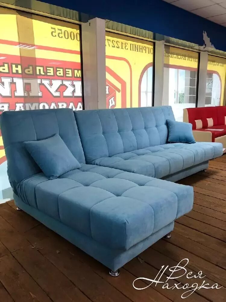 Ду 17