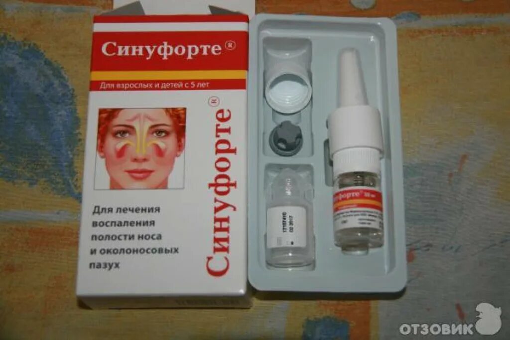 Спрей капли в нос гайморит антибиотик. При гайморите какие спреи лучше. Полидекса с фенилэфрином. Изофра с фенилэфрином. Назальные капли синуфорте.