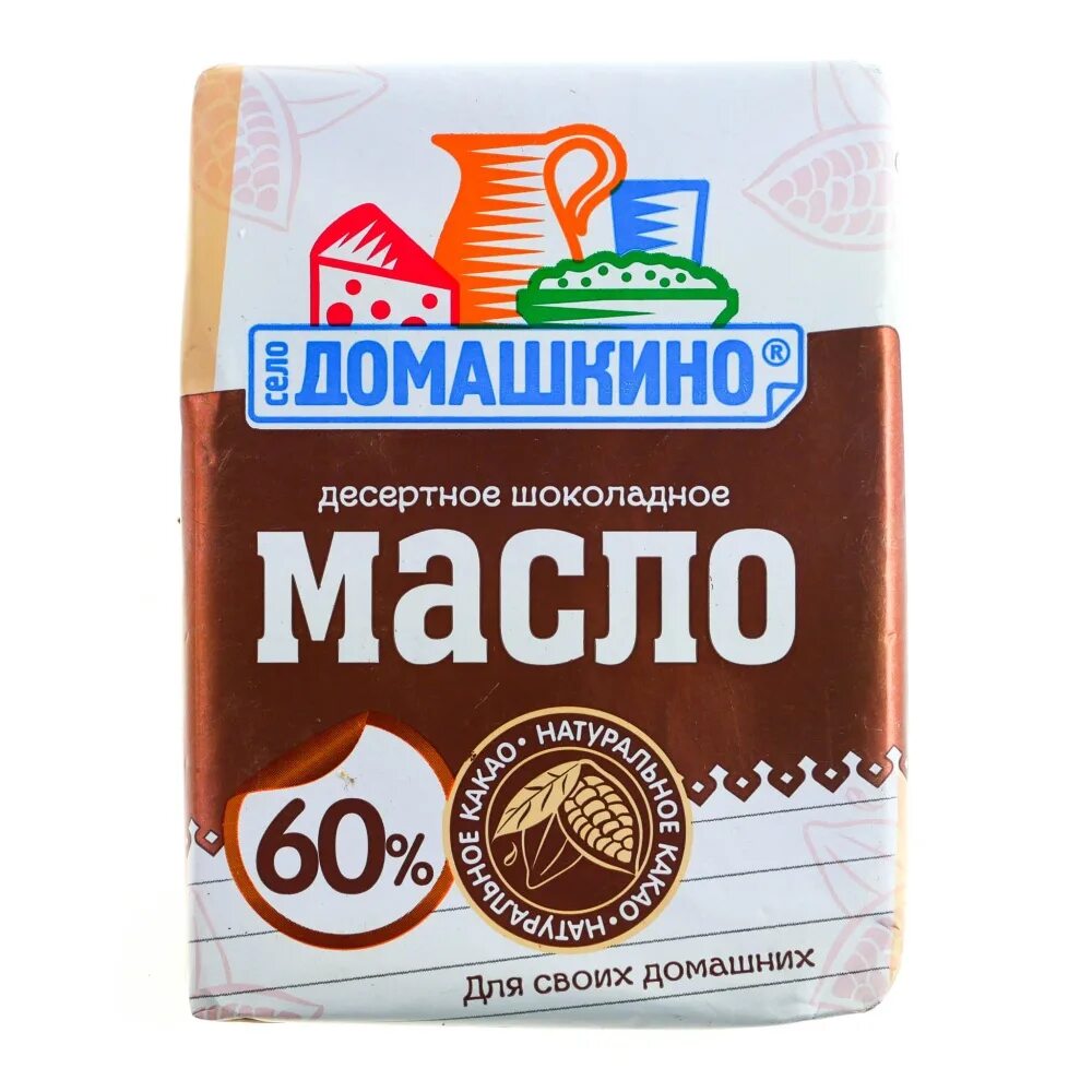 Масло село Домашкино. Масло Домашкино 82.5. Масло десертное. Масло сливочное Домашкино. Шоколадное масло отзывы