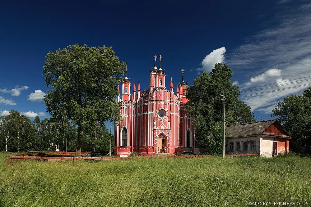 Село красное Старицкий район Церковь. Храм село красное Старицкий район Тверская область. Преображенская Церковь село красное Старицкий район. Чесменская Церковь в селе красное Тверской области.