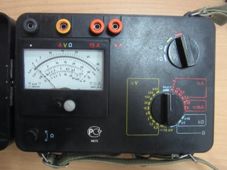 Компрессор эк2-150 водолазный. Компрессор эк-7в. Амитрон каталог. Вл80 чмэ3. Мультиметр эк4301.