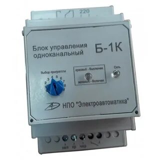 1 блок управления