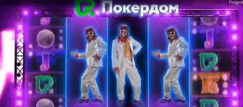Реклама тысяча