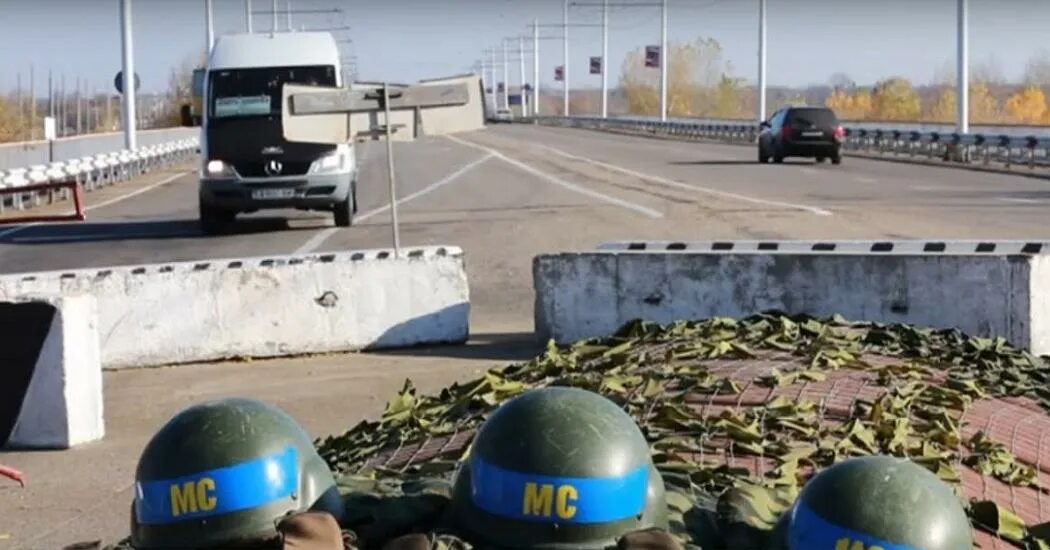 приднестровье война миротворческие войска. харьков просит миротворческие войска. приднестровье миротворцы рф. украинские миротворцы в приднестровье. онлайн-кампании #занацпарки.