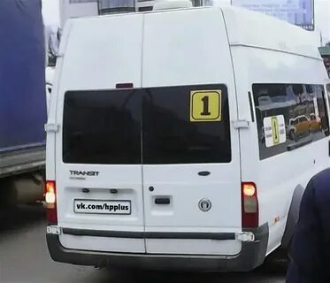 Верните номера автобусов