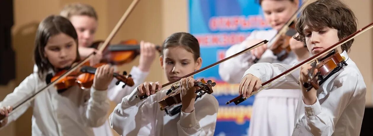 Детские школы искусств свердловская область. Детские школы искусств. музыкальная школа искусств. дети в школе искусств. детская музыкальная школа.