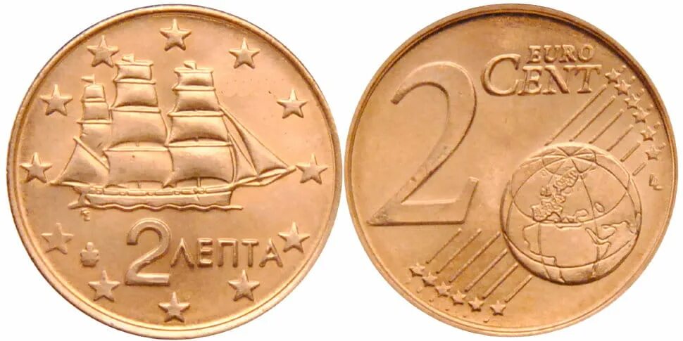 Юкоин монеты. 2 Евроцента 2002 года. 2 Евроцента Греция 2002 EFS. 2 Евроцента 2010. Монета евроцент Греция.
