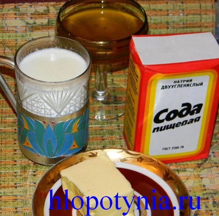 Народные способы от кашля взрослым. Народные средства от кашля. народное средстваот кашля. народное средство от кашля эффективное. народное средство от кашля эффективное взрослым.