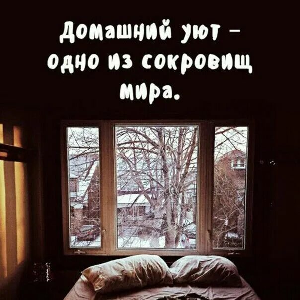 Проект 7 класс по технологии домашний уют Проект по технологии 7
