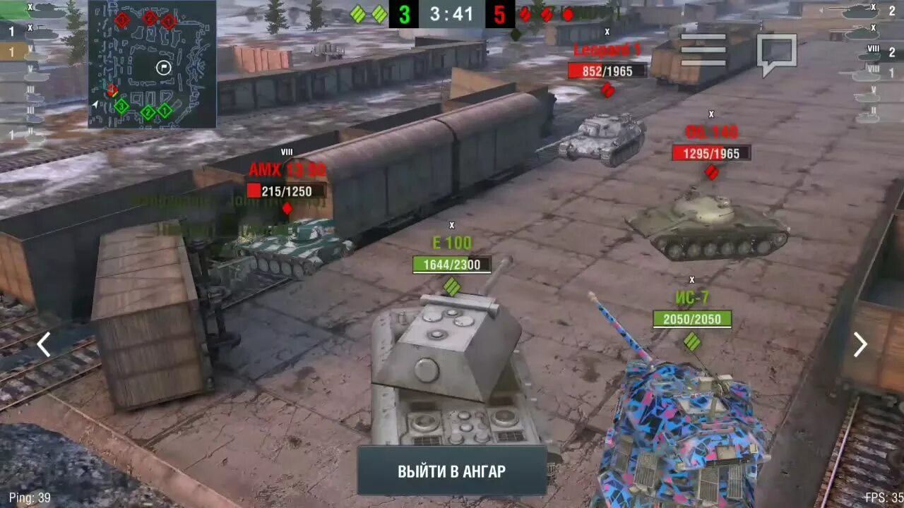 Карта Химмельсдорф в World of Tanks Blitz. World of Tanks Blitz баги. Пасхалки для танк блитз. Пасхалки в танках блиц. Блиц баги