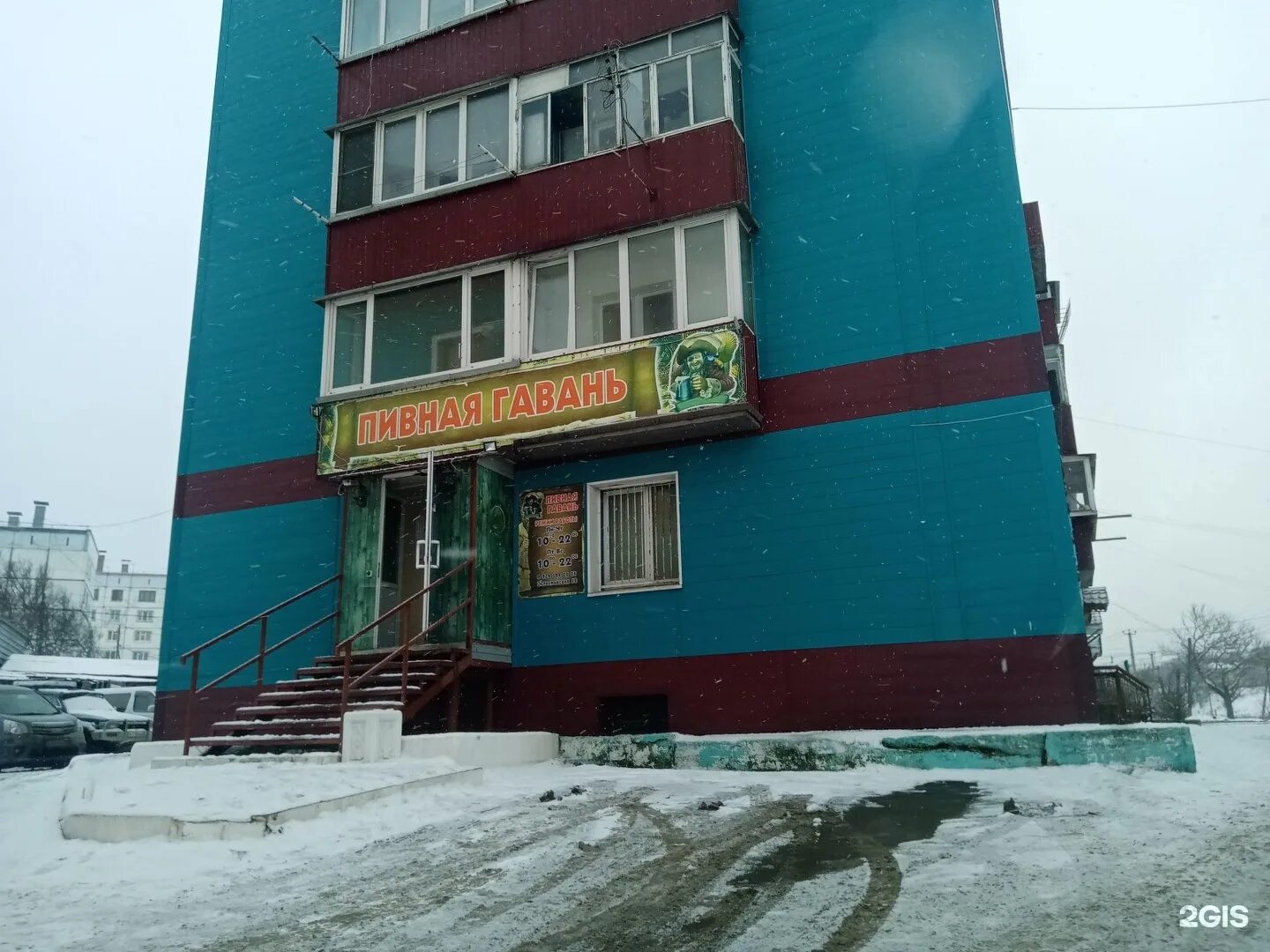 Корсаков ул. Корсаков ул. Первомайская 37 корсаков. Первомайская 18 корсаков. Первомайская 18 корсаков.