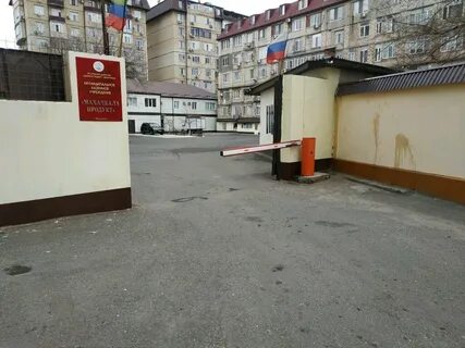 Г махачкала ул абдулхакима исмаилова