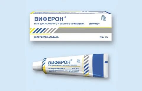 Мазь для полости