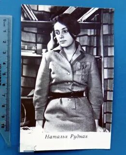 Жизнь натальи рудной