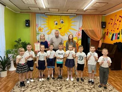 Детский сад ребята