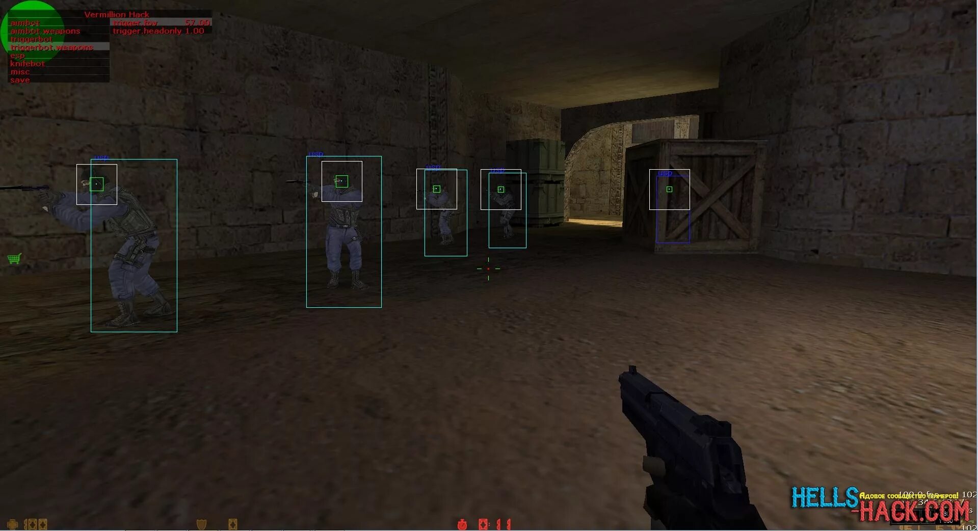 Half life 1 читы