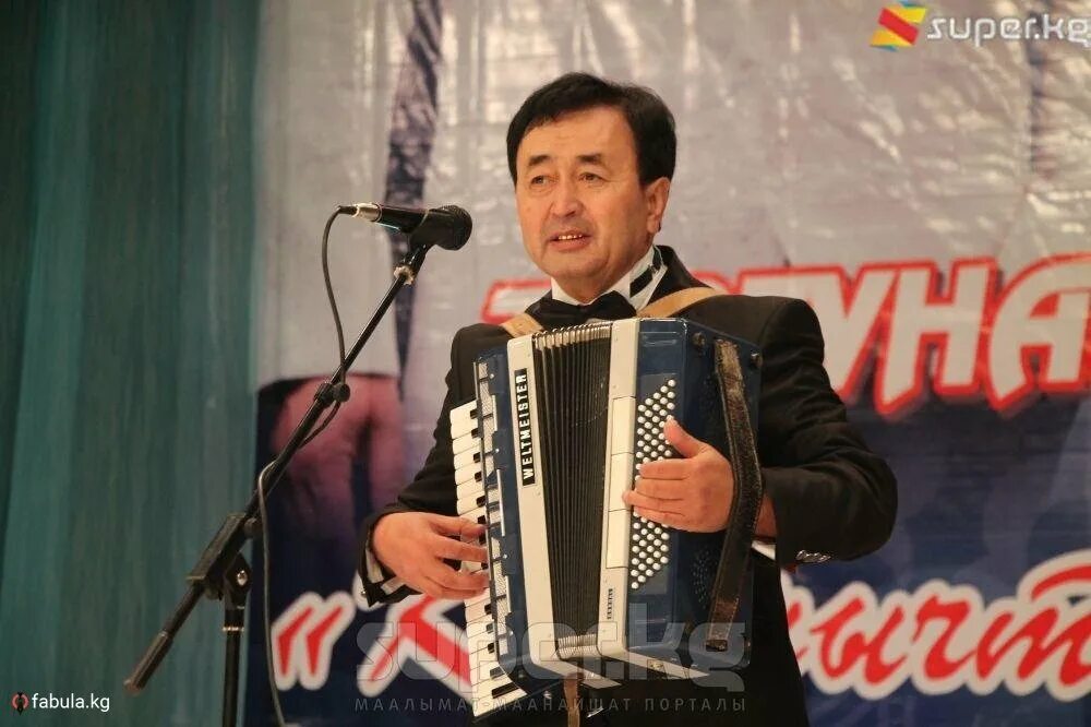 Тургуналы нурматов. Сыдыков менен ш. Тургуналы нурматов. Тургуналы нурматов биография. Тургуналы нурматов биография.