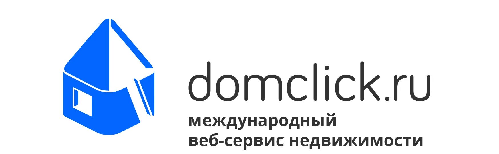 DOMCLICK. До клик. ДОМКЛИК лого. Дом клик Пермь.