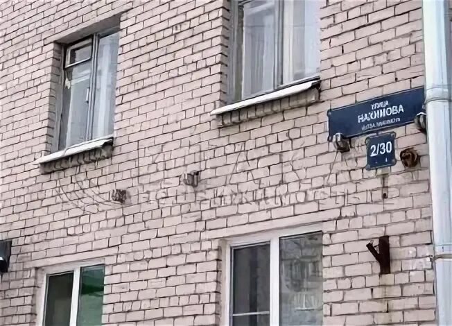 Нахимова 2