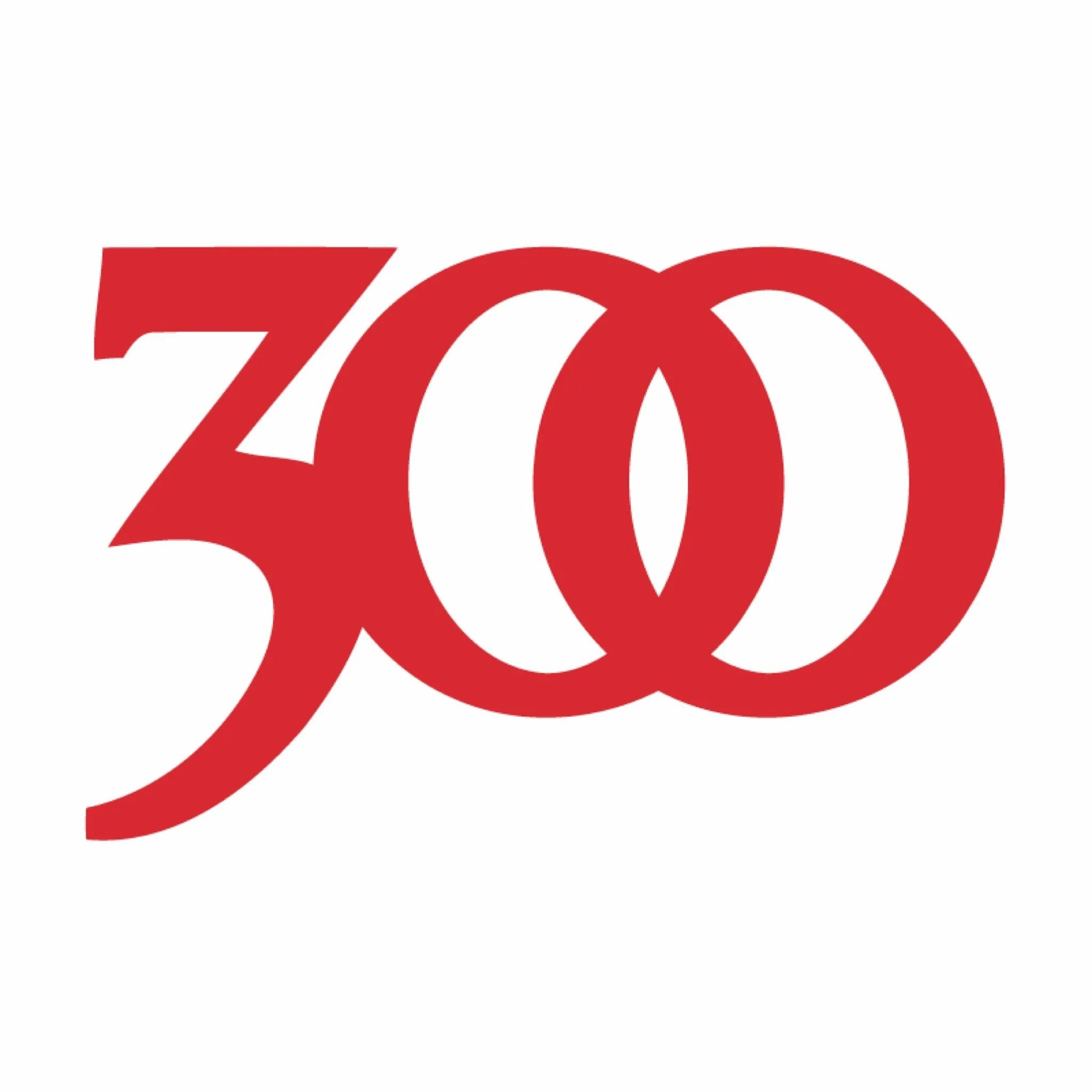 Логотип 300 на 300. Эмблема к 300 летию екатеринбурга. Надпись 300 лет кузбассу. Логотип 300. Значок 300 лет кузбассу.