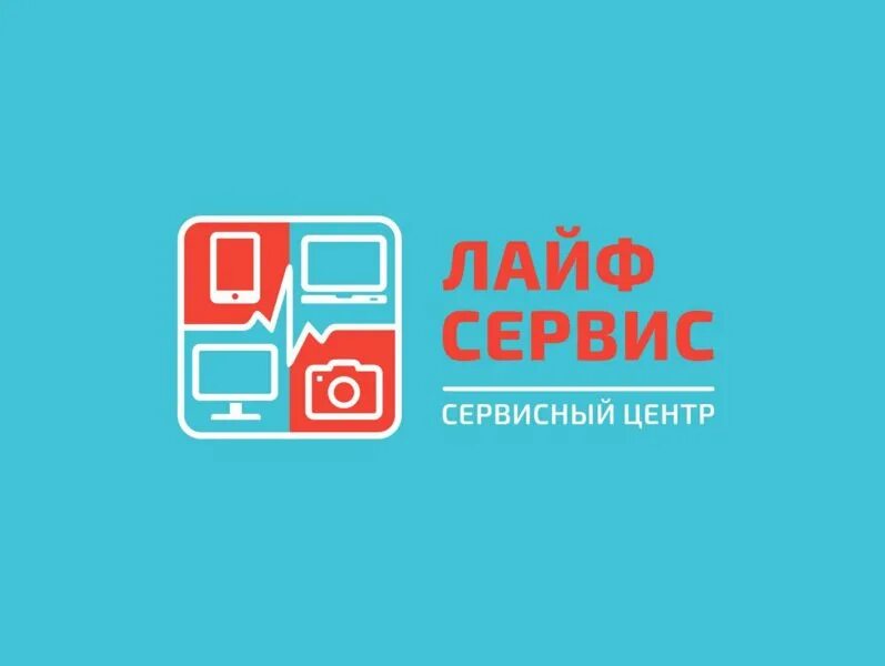 Лайф сервис. Lifestyle сервис. Эр лайф сервис. Лайф сервис. Газ лайф сервис.