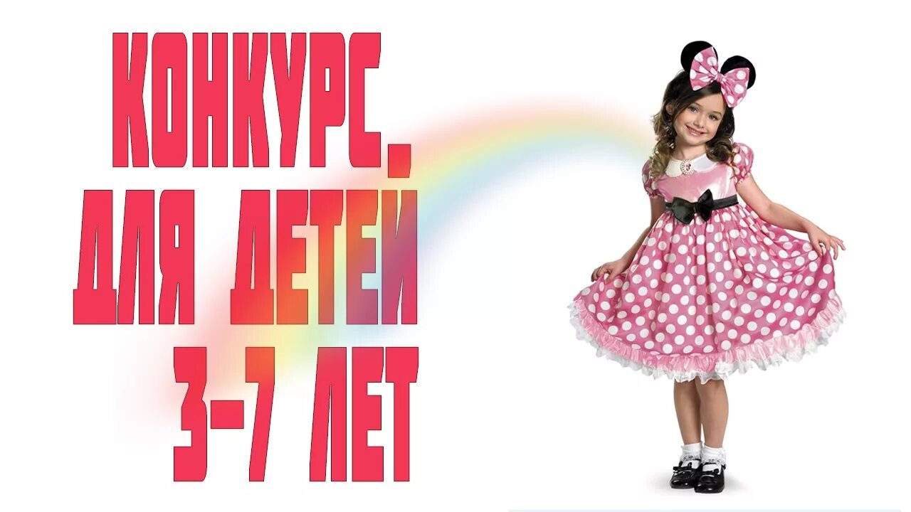 Маленькие девочки поют песни. Песня девочке на конкурс. Круглая песенка текст. Песня девочке на конкурс. Песня девочке на конкурс.