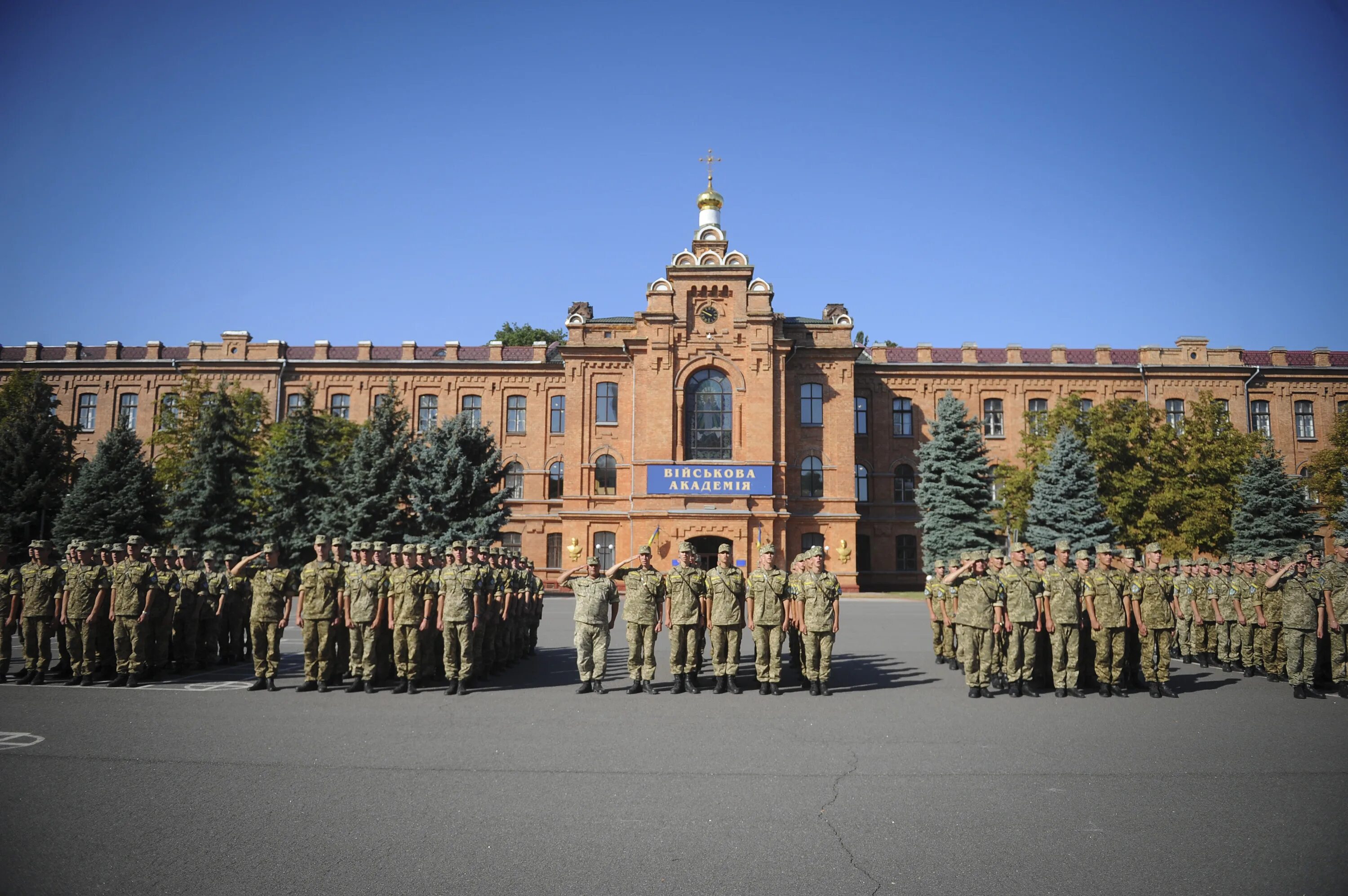 Военная Академия Одесса. ОВВОКУ Одесса. Одесса военные фото. Военная Академия во Львове фото. Город войск военное училище