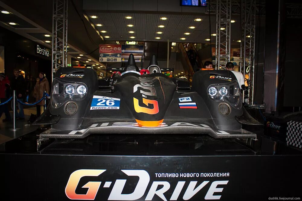 G-Drive f1. G Drive Goodyear. Финал g Drive 2024. G Drive Арена. G drive арена билеты