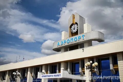 Сайт аэропорта липецк