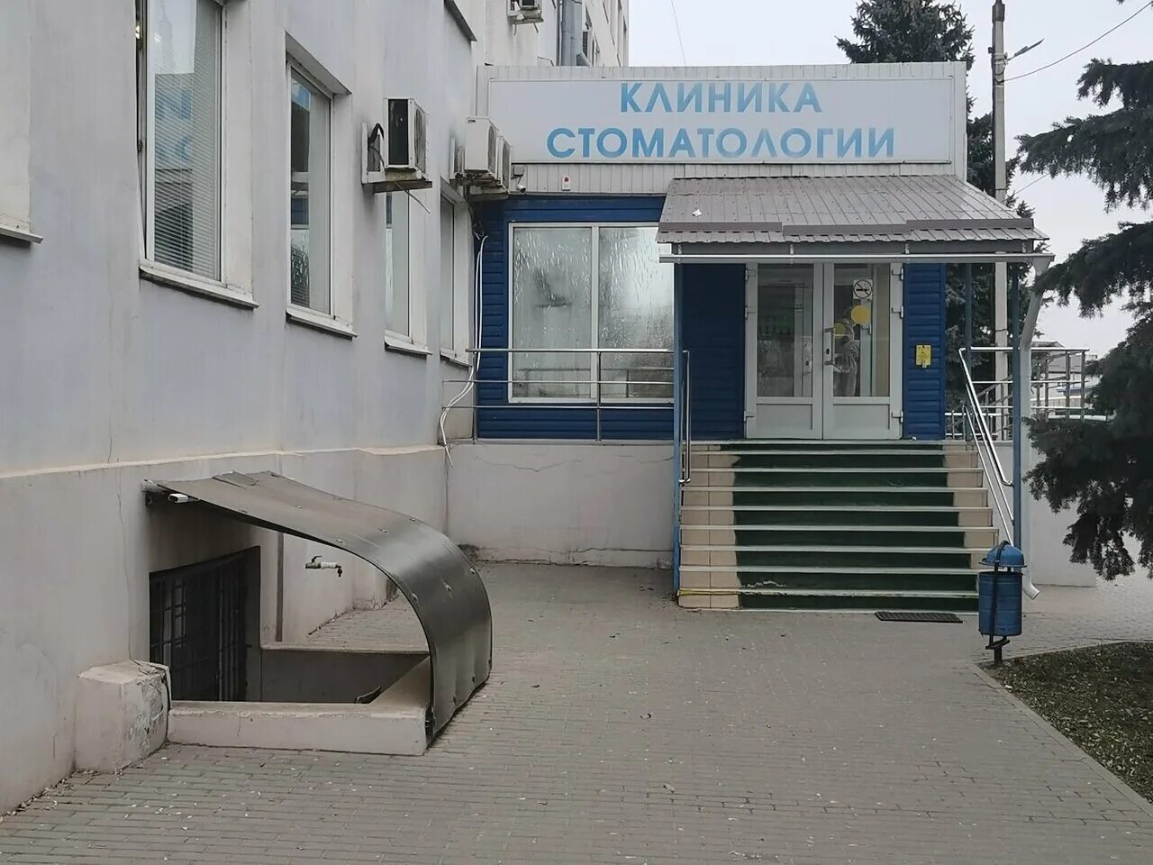 герцена 10 новосибирск. герцена 10 хабаровск библиотека. герцена 14 хабаровск. ул герцена 10 волгоград ранхигс. алатырь улица герцена 10 кв 2 фото.