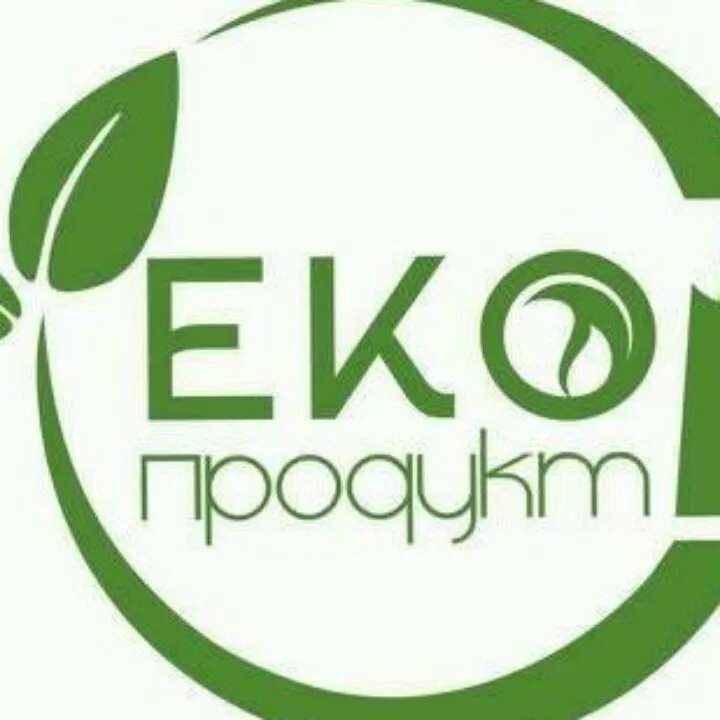 Эко. Экопродукт. Экопродукт логотип. Eco продукция.