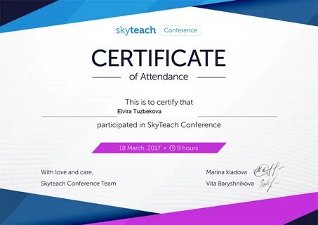 Получить сертификат английского языка