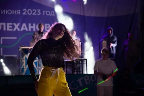 Плеханова конкурсные