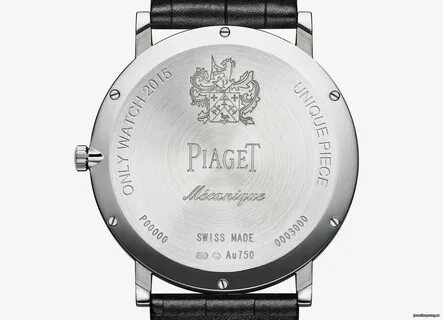 Продать часы piaget