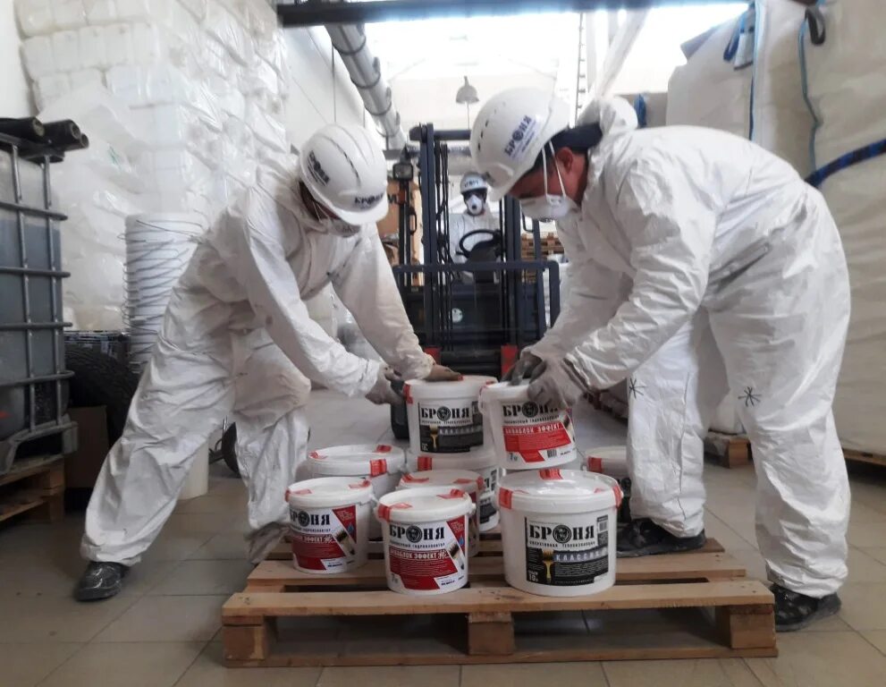 Выставки керамики и сантехники. Предприятия брони. Предприятия брони. Фирма броня краска. Предприятия брони.