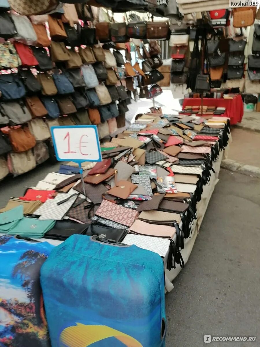 Вещевой рынок в краснодаре вишняки. Рынок одежды в москве. Люблинский рынок вещевой. Дешевый вещевой рынок в москве адрес. Базар садовод.
