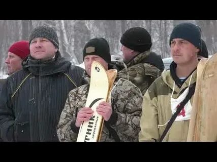 Турнир охотник