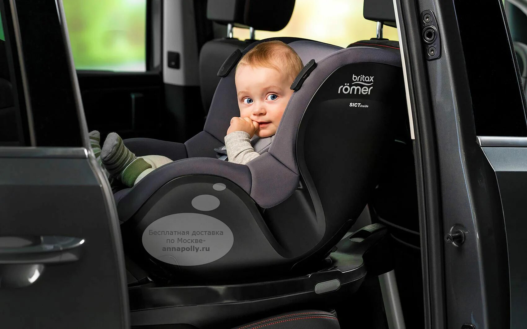 Britax romer i size. Britax romer dualfix. britax roemer автокресло dualfix isense. britax romer dualfix база. autosedačka britax römer dualfix m i-size 2025, burgundy red.