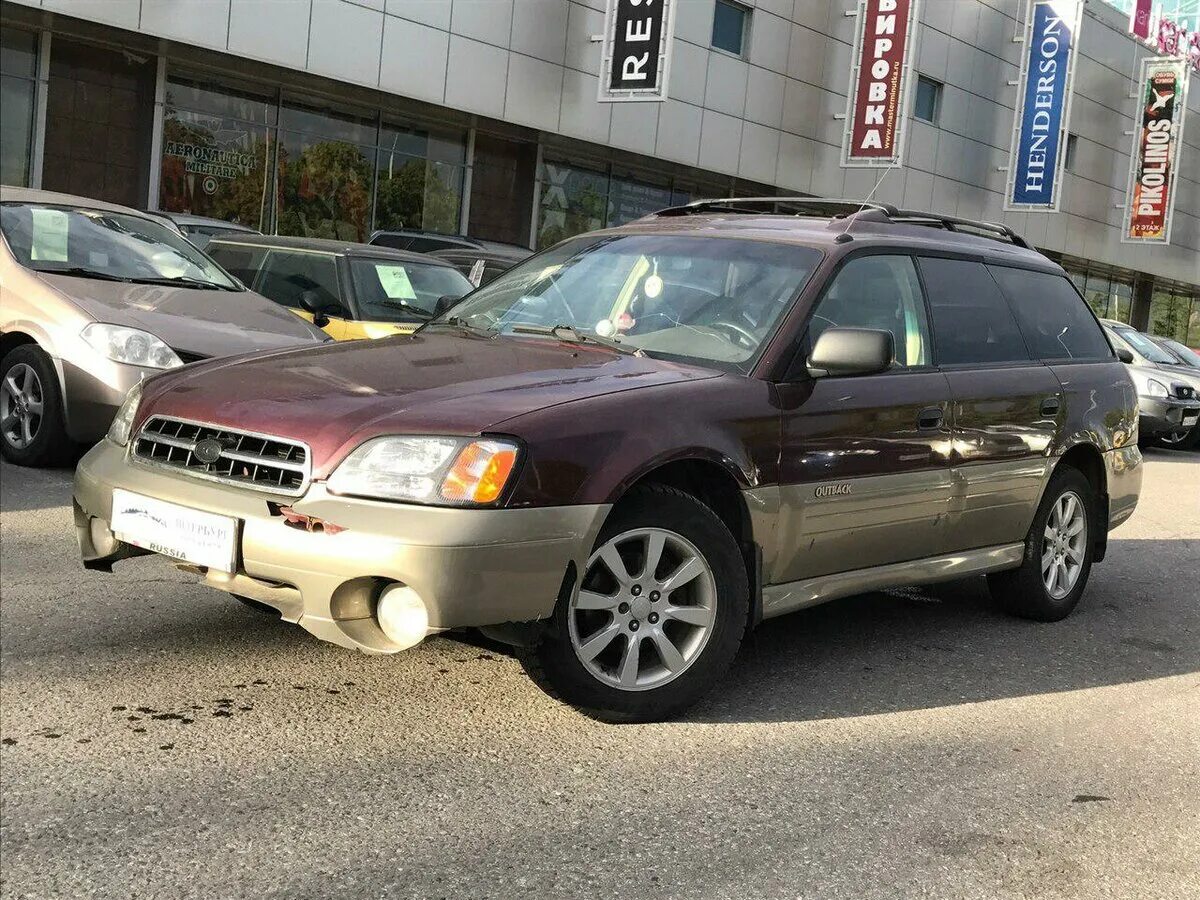 Купить субару аутбек 2.5. Субару Аутбек 2000. Subaru Outback 2. Субару Аутбек универсал 2000. Subaru Outback 2000 2.5.