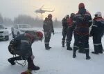 Погода в тосно по часам. Погода в Тосно. Погода в Тосно Ленинградской области сегодня. Погода витосно. Погода в Тосно на 10.