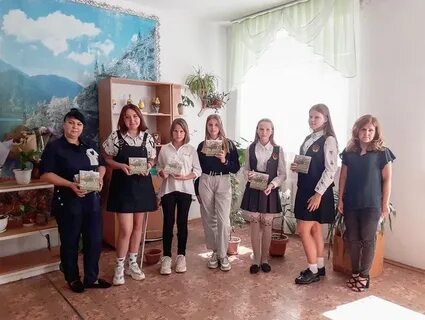 Гимназия белогорск