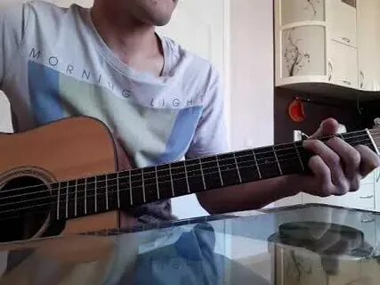 Песня внизу