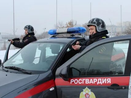 Росгвардия услуги