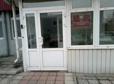 Цветной металл липецк