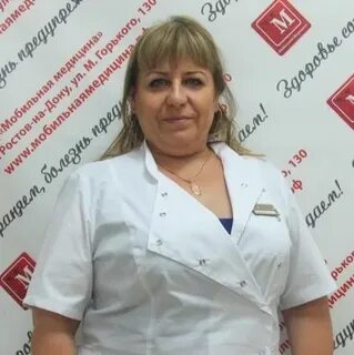 Отзывы на докторов ростов дону