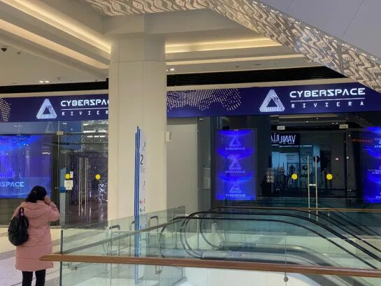 21 век адлер тц. Холл торгового центра. Трк этаж. Планировка тц 1 этаж. Тц галерея внутри.