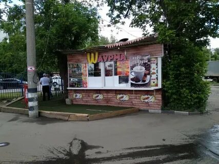 Г москва люблинская 72