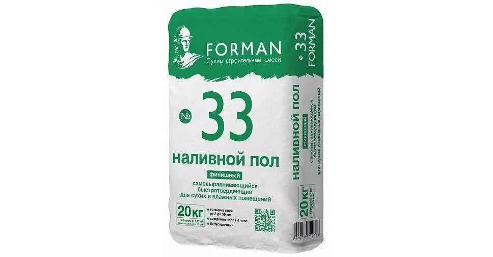 *наливной пол горизонт ультра 23кг/unis. Наливной пол форман. Смесь для наливных полов. Наливной пол волма экспресс 20 кг. Смесь для наливных полов.